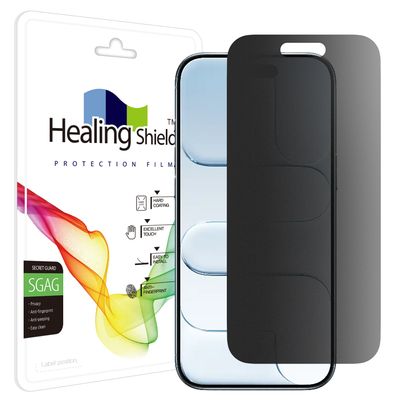 아이폰17 에어 프라이버시 저반사 사생활 보호필름