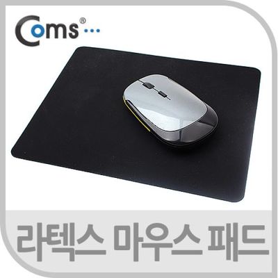 마우스 패드  라텍스 향균 미끄럼방지