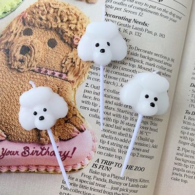 Poodle Candle 푸들캔들