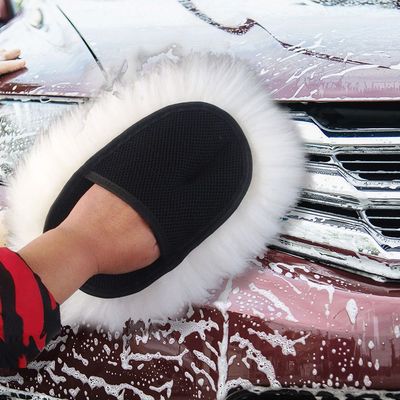 롱헤어 천연양모 워시미트(WD1C38E)