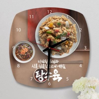 af892-아크릴시계_중국집대표인기메뉴(탕수육)