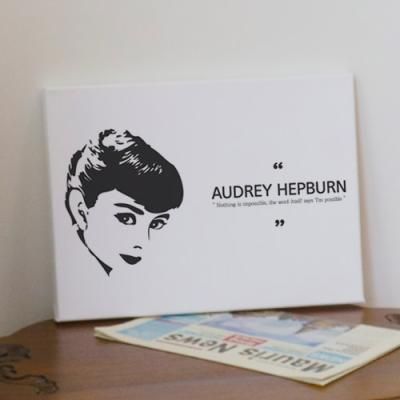 pl471-캔버스액자33.4x24.2_오드리햅번명언(가로)