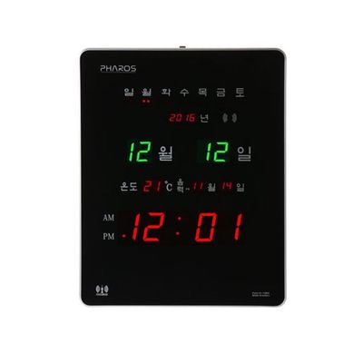 전파수신디지털 벽시계 PS-F3800R(WFHU0OG)