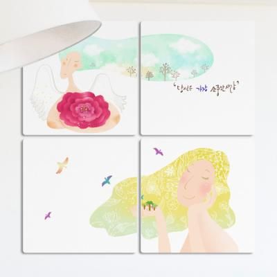 cb936-멀티액자_당신은가장소중한사람