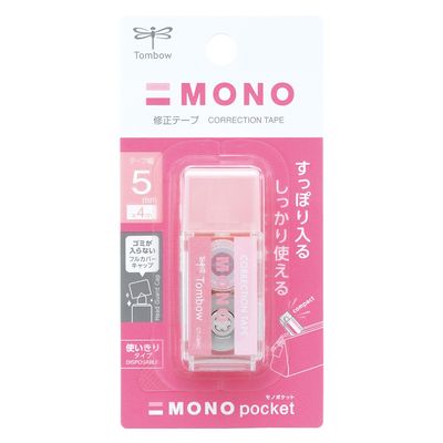 톰보우 모노 포켓 수정테이프 핑크