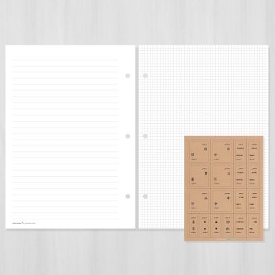 제이로그 A5바인더 리필내지 프리노트 3종 중 택 1