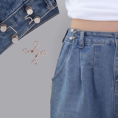 바지 허리 조절 클립 줄이기 청바지 버클 고급 요술