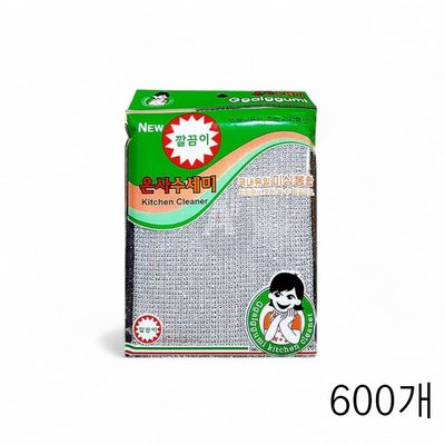 TBZ 깔끔이 은사 수세미 1입 X 600개 업소용 설거지수세미 주방용품 깔끄미 설겆이수세미(WFNNP3F)
