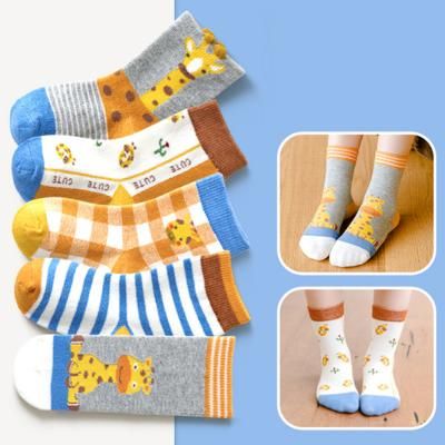 준캡 아동양말 어린이양말 단가라기린중목