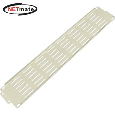 (Ivory) 허브랙 통풍식 블랭크 판넬(2U/아이보리)