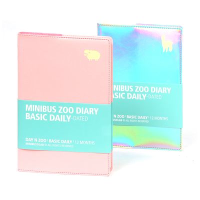 2027 동물원 다이어리 베이직 데일리