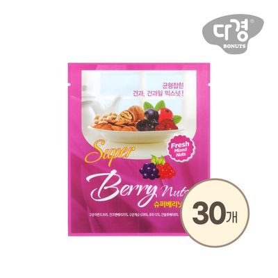 다경보너츠 하루견과 슈퍼베리너츠(20g) x 30봉