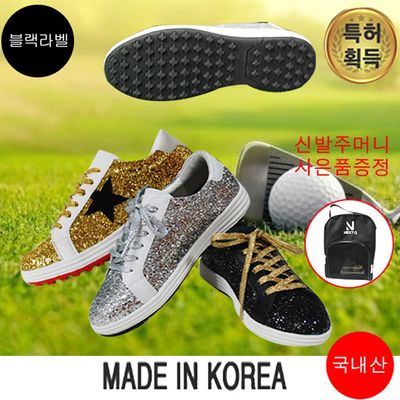 마운틴고트 히트/특허골프화(W3D37D7)