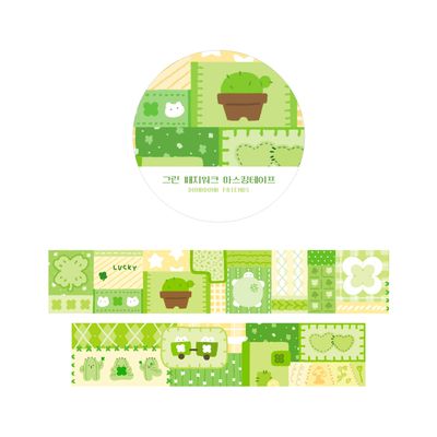 그린패치워크 마스킹테이프