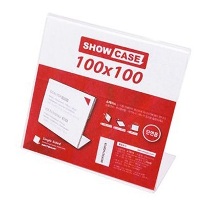 단면쇼케이스100X100(A1010) 125983