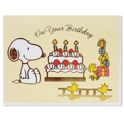 홀마크 스누피 입체 생일 축하 카드-816025