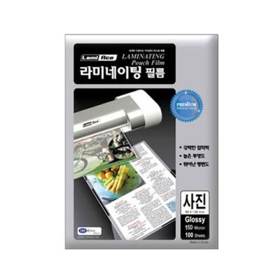 라미에이스 고급형 코팅필름 150MIC 사진(100매)