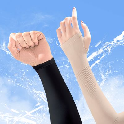 브메르 자외선차단 아이스 쿨 골프 팔토시