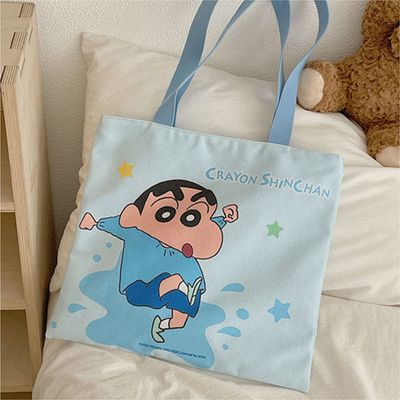 짱구 에코백 블루(H583678)