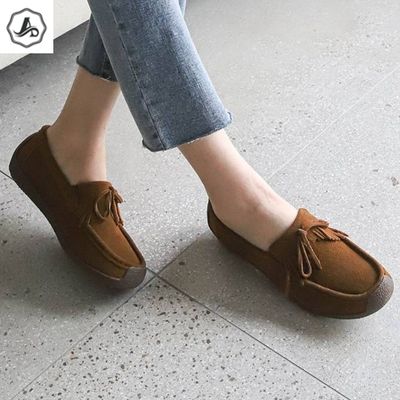 [애슬릿]여성 로퍼 모카신 소가죽 프린지 빅 사이즈