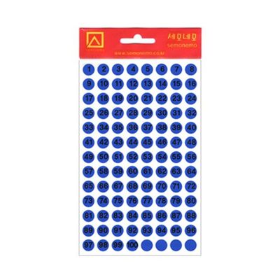 1000 모양견출지 원형숫자 10-321B 7매 청색 지름9