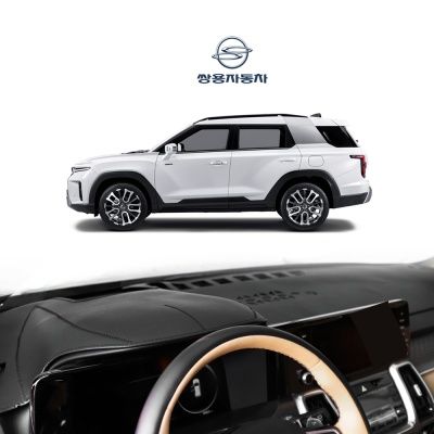 토드 프리미엄 대시보드커버 가죽  쌍용 토레스 전용