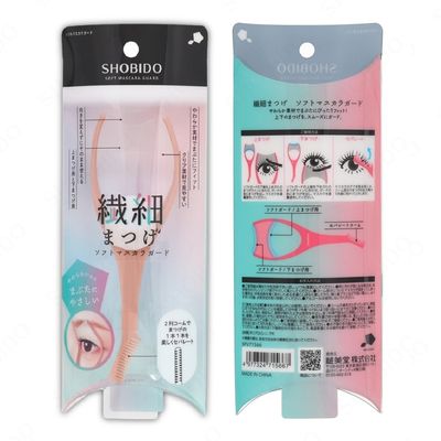 [SHOBIDO]속눈썹 소프트 마스카라 가드/SPV71566