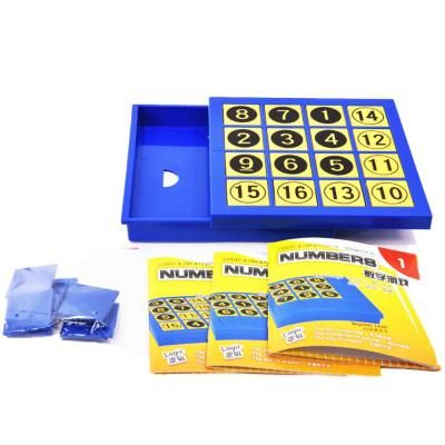 숫자퍼즐 숫자 공부 퍼즐놀이 엠케이에듀 보드게임