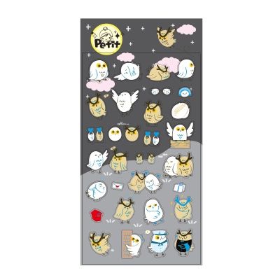 DA5328 Twin Owl 트윈오울 부엉이 올빼미 동물 스티커