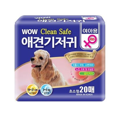 애견기저귀 와우 크린세이프 반려견 초소형강아지기저귀(WFJ72IR)