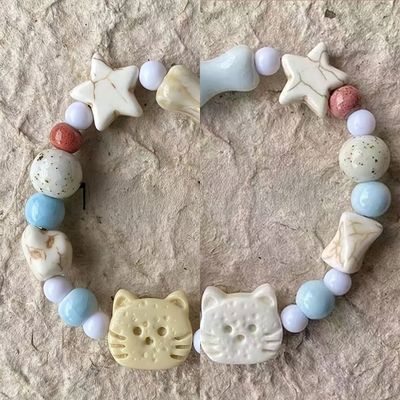 여성 큐티 스윗 구슬 학생 선물용 끈 팔찌