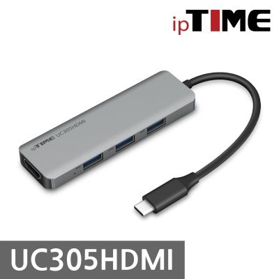 (아이피타임) ipTIME UC305HDMI USB멀티허브