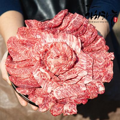 [가치하누] 1++한우투뿔 특수부위 모듬한판 골라담기