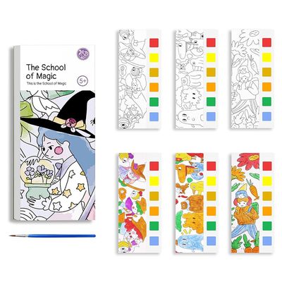 톡톡 컬러링북 마법학교 색칠 어린이 유아 미술 취미