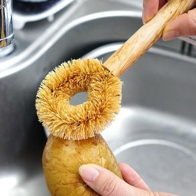 모던키친 천연 미니 브러쉬 (대)