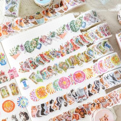 해피 타운 시리즈 종이 테이프 스티커 다꾸