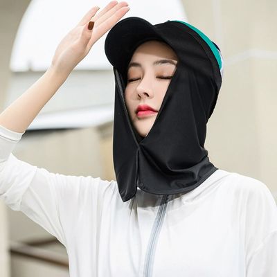 [아일렌]자외선차단 롱 캡 선가드(다크그레이)