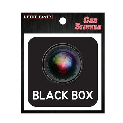 DA7004 BLACK BOX 쁘띠팬시 차량용 스티커 작동중 