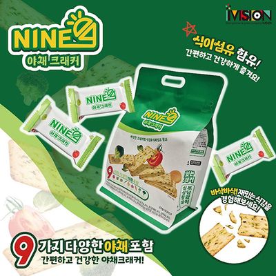 아이비전 NINE 나인 야채크래커 440g