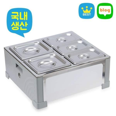 배식세트 1호 15인이하 G102