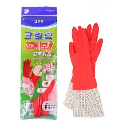 김장 청소 세차 겨울 털(WFF61B8)
