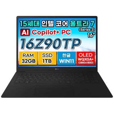 LG그램 Pro 16Z90TP-KD88 15세대 32GB 1TB 노트북
