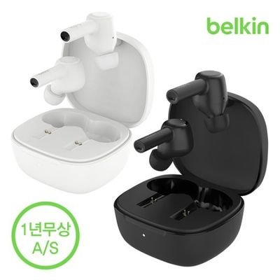 벨킨 노이즈 캔슬링 블루투스 무선 이어폰 AUC007