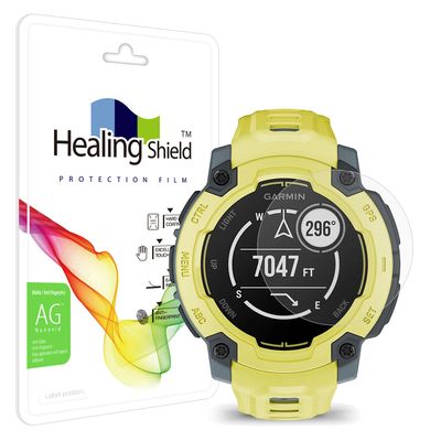 가민 인스팅트E 45mm 저반사 액정보호필름 2매