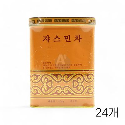 WL 킹스패밀리 쟈스민차 454g X 24개 재스민티 중국전통차 허브차 쟈스민티 허브잎차(WFLRCHM)