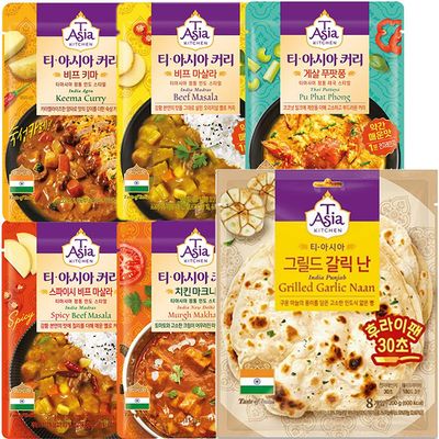티아시아 커리170g 5개+그릴드 갈릭 난 200g