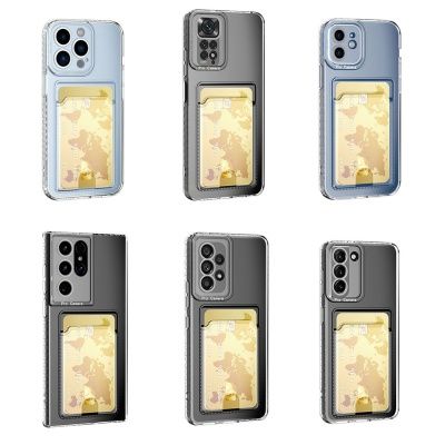 갤럭시A73 A53 A33 A13 카드 슬롯 투명 젤리 폰케이스