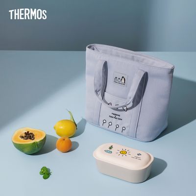 써모스 심플 데일리 보냉백 REW-007KC 7L 도시락가방