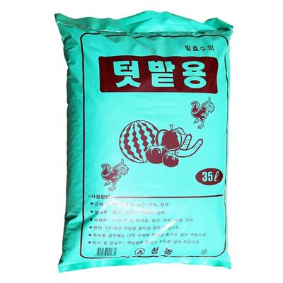 텃밭용 35L 퇴비 밑거름 비료 분갈이흙(WFPAFRU)