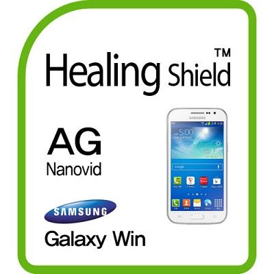 [힐링쉴드] 갤럭시 윈 AG Nanovid 지문방지 액정보호필름 2매(HS140091)